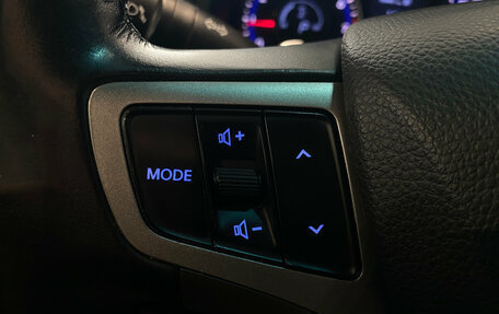 Hyundai i40 I рестайлинг, 2014 год, 1 087 000 рублей, 18 фотография