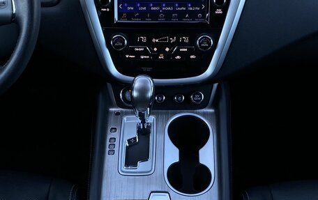 Nissan Murano, 2021 год, 3 199 000 рублей, 14 фотография