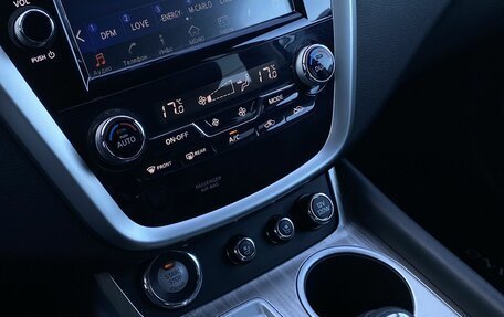 Nissan Murano, 2021 год, 3 199 000 рублей, 18 фотография