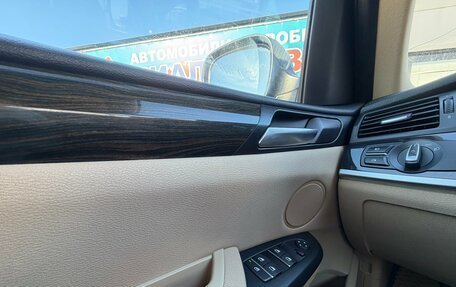 BMW X3, 2012 год, 1 950 000 рублей, 15 фотография