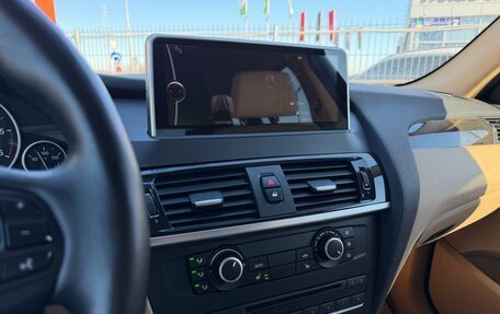 BMW X3, 2012 год, 1 950 000 рублей, 14 фотография