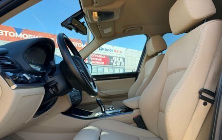 BMW X3, 2012 год, 1 950 000 рублей, 16 фотография