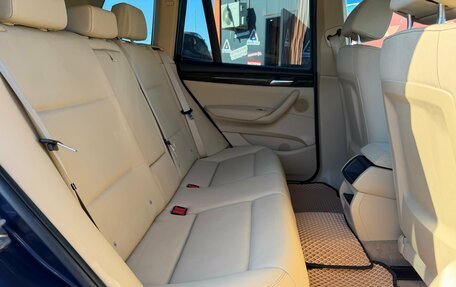 BMW X3, 2012 год, 1 950 000 рублей, 18 фотография