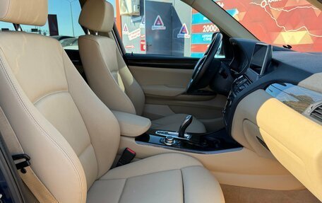 BMW X3, 2012 год, 1 950 000 рублей, 19 фотография