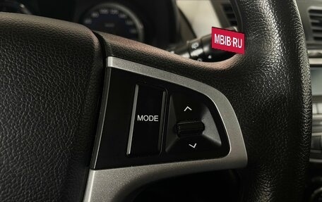 Hyundai Solaris II рестайлинг, 2012 год, 650 000 рублей, 16 фотография