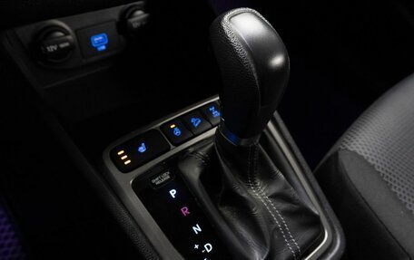 Hyundai Creta I рестайлинг, 2020 год, 1 995 000 рублей, 11 фотография