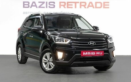 Hyundai Creta I рестайлинг, 2020 год, 1 995 000 рублей, 4 фотография