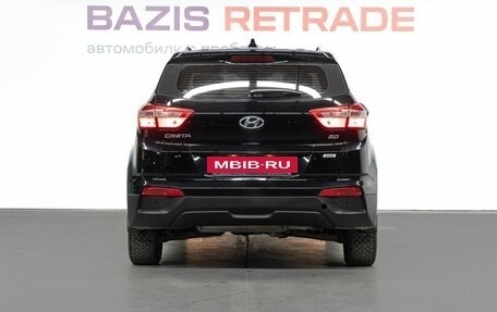 Hyundai Creta I рестайлинг, 2020 год, 1 995 000 рублей, 7 фотография