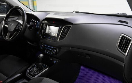 Hyundai Creta I рестайлинг, 2020 год, 1 995 000 рублей, 16 фотография