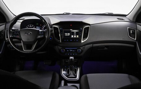 Hyundai Creta I рестайлинг, 2020 год, 1 995 000 рублей, 18 фотография