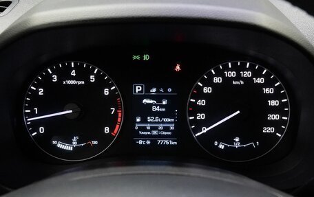 Hyundai Creta I рестайлинг, 2020 год, 1 995 000 рублей, 25 фотография