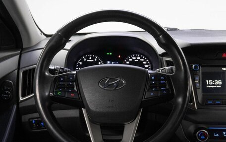 Hyundai Creta I рестайлинг, 2020 год, 1 995 000 рублей, 19 фотография