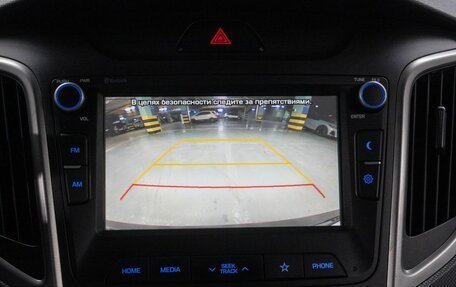 Hyundai Creta I рестайлинг, 2020 год, 1 995 000 рублей, 24 фотография