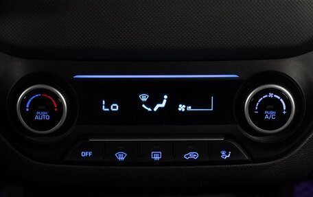 Hyundai Creta I рестайлинг, 2020 год, 1 995 000 рублей, 23 фотография