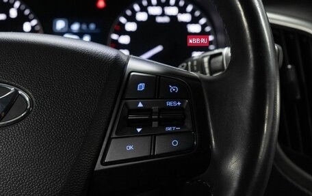 Hyundai Creta I рестайлинг, 2020 год, 1 995 000 рублей, 21 фотография