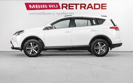 Toyota RAV4, 2017 год, 2 465 000 рублей, 9 фотография