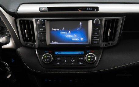 Toyota RAV4, 2017 год, 2 465 000 рублей, 19 фотография