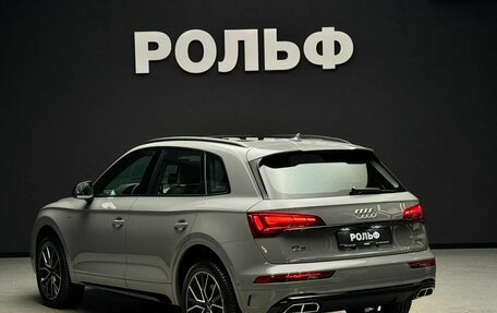 Audi Q5, 2025 год, 6 100 000 рублей, 3 фотография