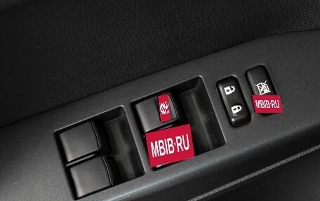 Toyota RAV4, 2017 год, 2 465 000 рублей, 14 фотография