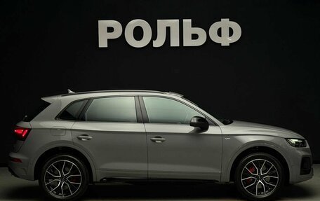 Audi Q5, 2025 год, 6 100 000 рублей, 5 фотография