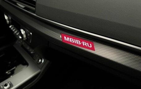 Audi Q5, 2025 год, 6 100 000 рублей, 19 фотография