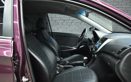 Hyundai Solaris II рестайлинг, 2011 год, 750 000 рублей, 10 фотография