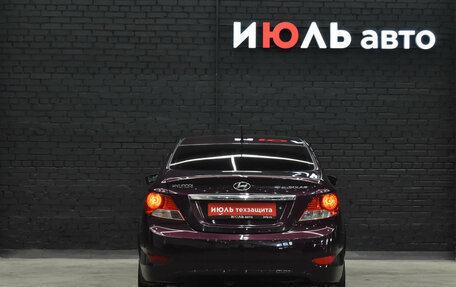 Hyundai Solaris II рестайлинг, 2011 год, 750 000 рублей, 5 фотография