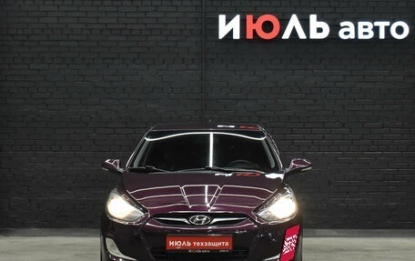 Hyundai Solaris II рестайлинг, 2011 год, 750 000 рублей, 2 фотография