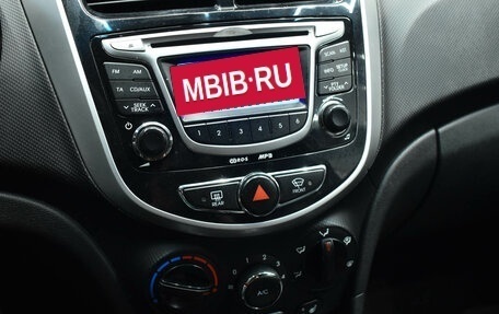 Hyundai Solaris II рестайлинг, 2011 год, 750 000 рублей, 14 фотография