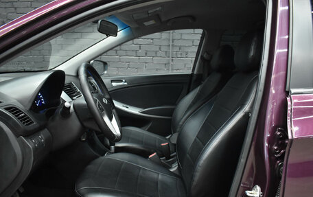 Hyundai Solaris II рестайлинг, 2011 год, 750 000 рублей, 16 фотография