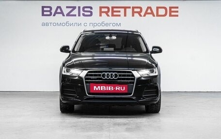 Audi Q3, 2015 год, 1 870 000 рублей, 3 фотография