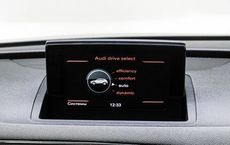 Audi Q3, 2015 год, 1 870 000 рублей, 23 фотография