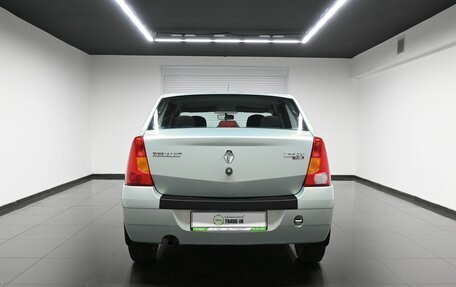 Renault Logan I, 2007 год, 675 000 рублей, 4 фотография
