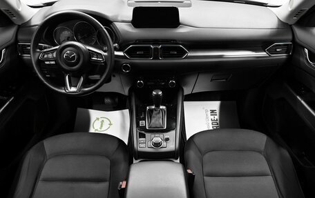 Mazda CX-5 II, 2017 год, 2 595 000 рублей, 11 фотография