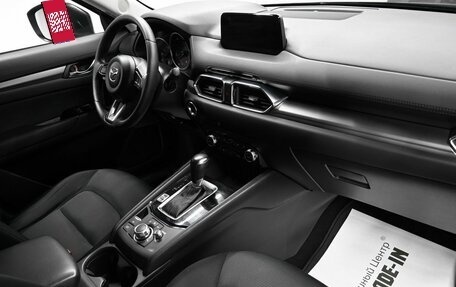 Mazda CX-5 II, 2017 год, 2 595 000 рублей, 14 фотография