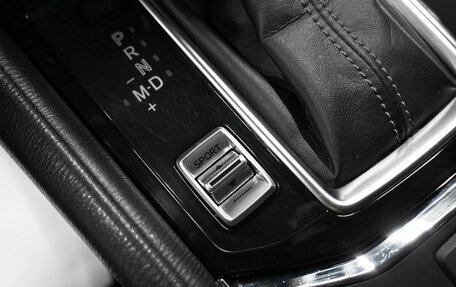 Mazda CX-5 II, 2017 год, 2 595 000 рублей, 23 фотография