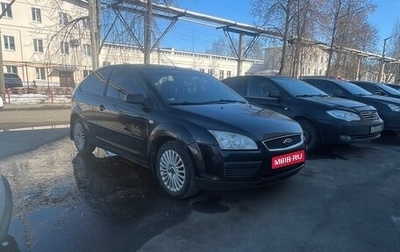 Ford Focus II рестайлинг, 2007 год, 365 000 рублей, 1 фотография