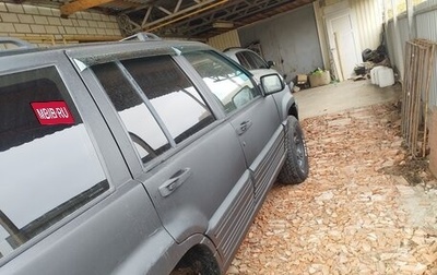 Jeep Grand Cherokee, 1993 год, 520 000 рублей, 1 фотография