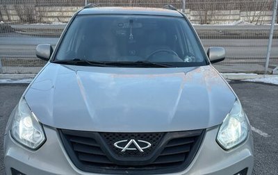 Vortex Tingo I, 2012 год, 500 000 рублей, 1 фотография