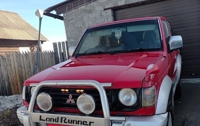 Mitsubishi Pajero III рестайлинг, 1992 год, 500 000 рублей, 1 фотография