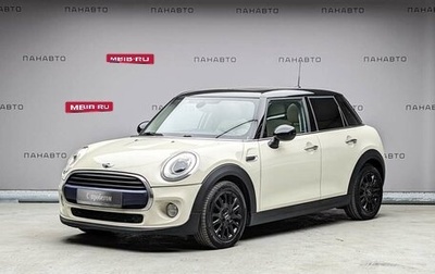 MINI Hatch, 2017 год, 1 597 000 рублей, 1 фотография