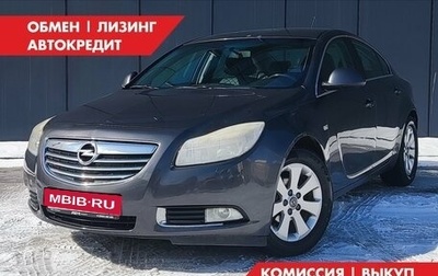 Opel Insignia II рестайлинг, 2010 год, 790 000 рублей, 1 фотография