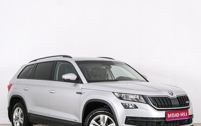 Skoda Kodiaq I, 2018 год, 2 299 000 рублей, 1 фотография