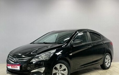 Hyundai Solaris II рестайлинг, 2016 год, 830 000 рублей, 1 фотография