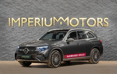 Mercedes-Benz GLC, 2026 год, 9 390 000 рублей, 1 фотография