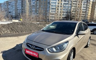 Hyundai Solaris II рестайлинг, 2011 год, 780 000 рублей, 1 фотография