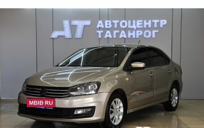 Volkswagen Polo VI (EU Market), 2017 год, 1 299 000 рублей, 1 фотография