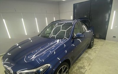 BMW X5, 2021 год, 9 300 000 рублей, 1 фотография