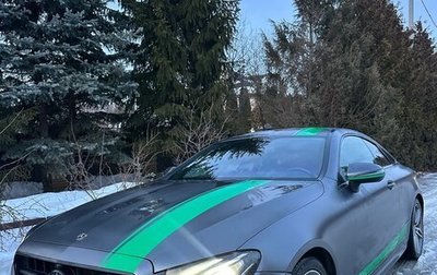 Mercedes-Benz E-Класс, 2018 год, 3 950 000 рублей, 1 фотография