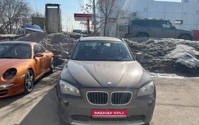 BMW X1, 2011 год, 1 300 000 рублей, 1 фотография